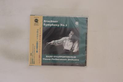CD HANS KNAPPERTSBUSCH, VIENNA PHILHAR - Bruckner Symphony No.3 GS2216 GRAND SLAM 2020 Japan Obi Classical Used