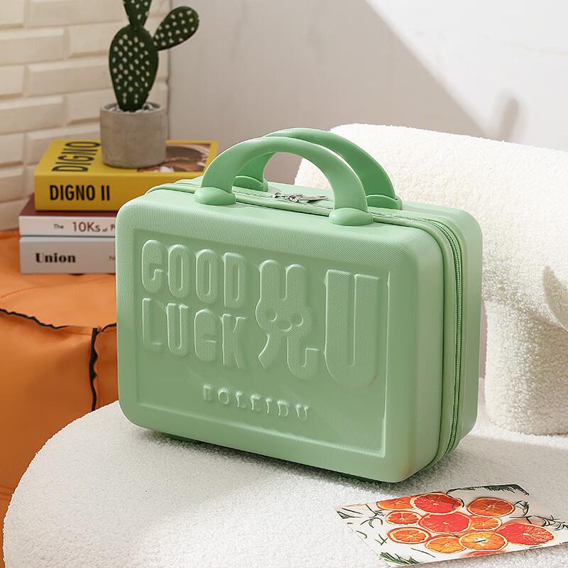 Li Shen Retro Portable Mini Cosmetic Luggage 14 inch