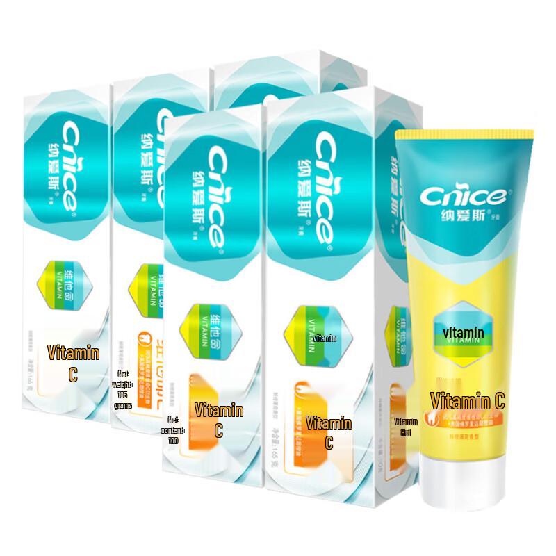 Nice Vitamin C Toothpaste