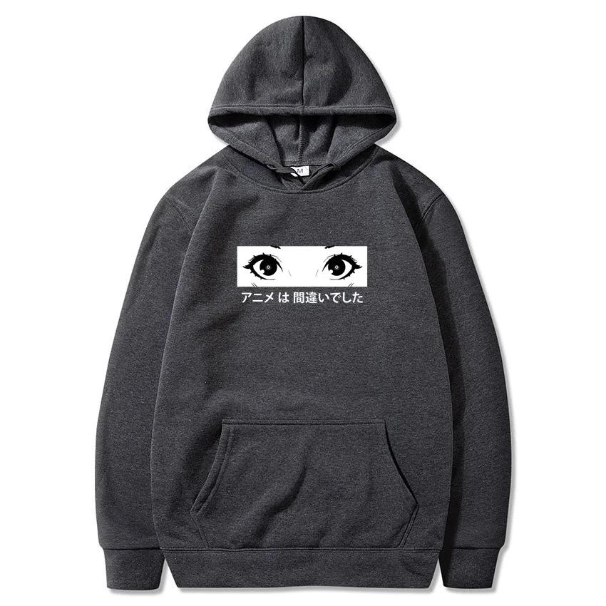 Autumn and Winter Hoodies Anime Was A Mistake Eyes Men's Hoodies Fashion Street Outdoor Multi Functional Warm Leisure Hoodies