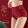 Meiya Ting Women's Lucky Red High-Waist Tummy Control Briefs