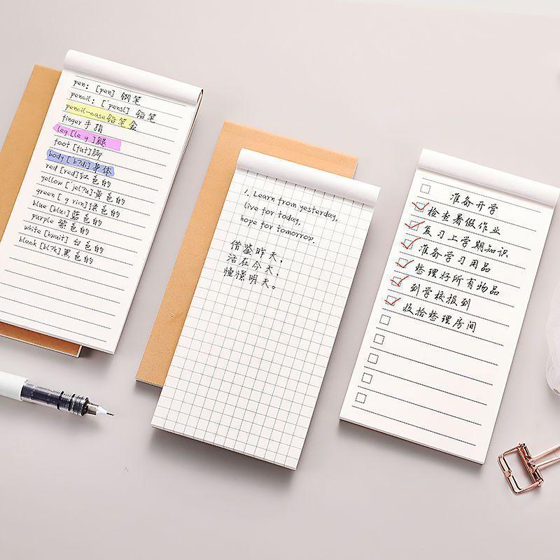 Kraft Paper Notebook with Sticky Notes: Horizontal Line, Simple Grid, Message Pads for Students