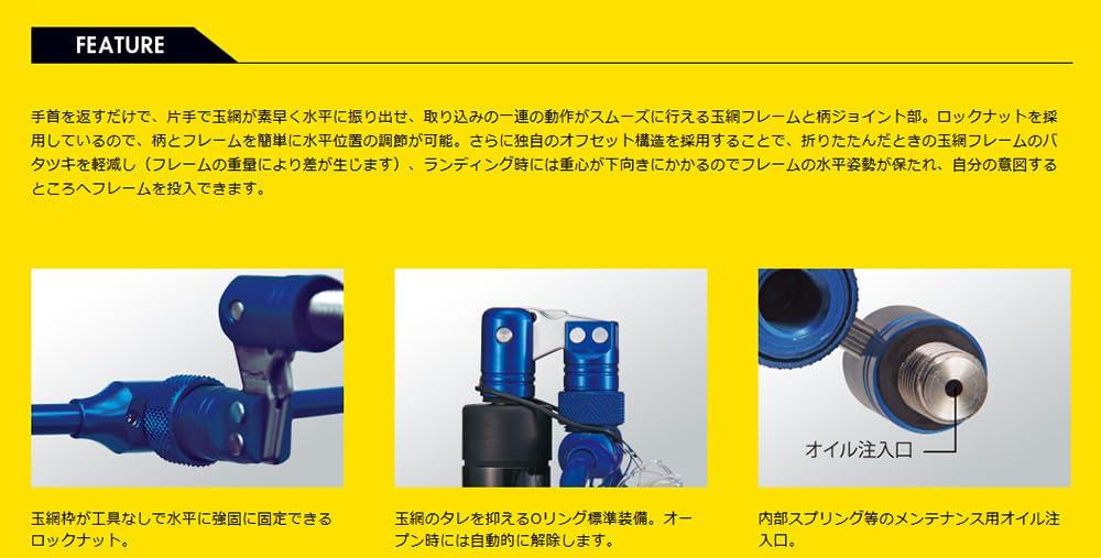 SIYOUEI Flex Arm Ver. II Titanium Color No. 755-3