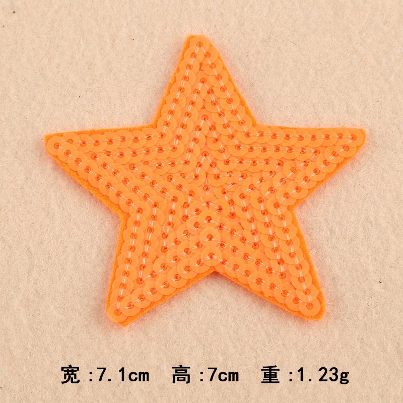 Duoku Computer Embroidery Label Sequined Cloth Sticker Love Five-Pointed Star Patch Stage Clothing Accessories Bag Hat Accessories Embroidery Sticker