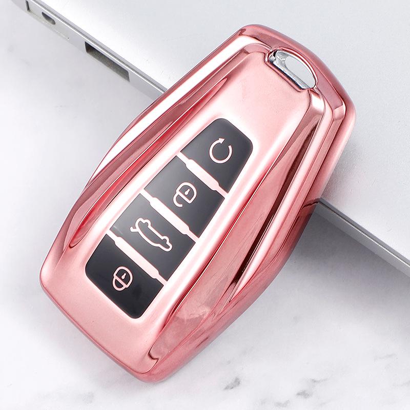 Geely Key Case: Protective Shell for Emgrand, Boyue, Bin Yue, GL, Vision X6, Bin Rui, Borui Models