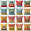 Retro Letter Linen Pillowcase Inspirational English Proverb Pillowcase Sofa Office Pillowcase