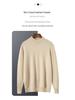 Men's Autumn Winter Wool Cashmere Pullover Sweater, Half High Neck, Solid Color, Plus Size