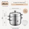 ASD 304 Stainless Steel Steamer Pot