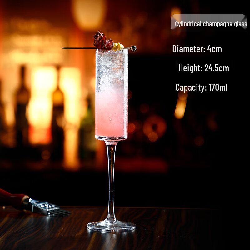 Qiwei Creative Glass Cocktail & Champagne Glass Set