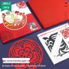 "2025 Spring Festival Chinese Paper-Cut DIY Kit for Kids – Handmade Holiday Window Decorations"