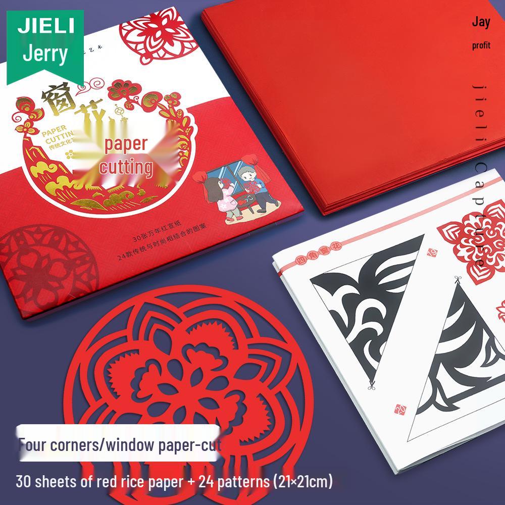 "2025 Spring Festival Chinese Paper-Cut DIY Kit for Kids – Handmade Holiday Window Decorations"