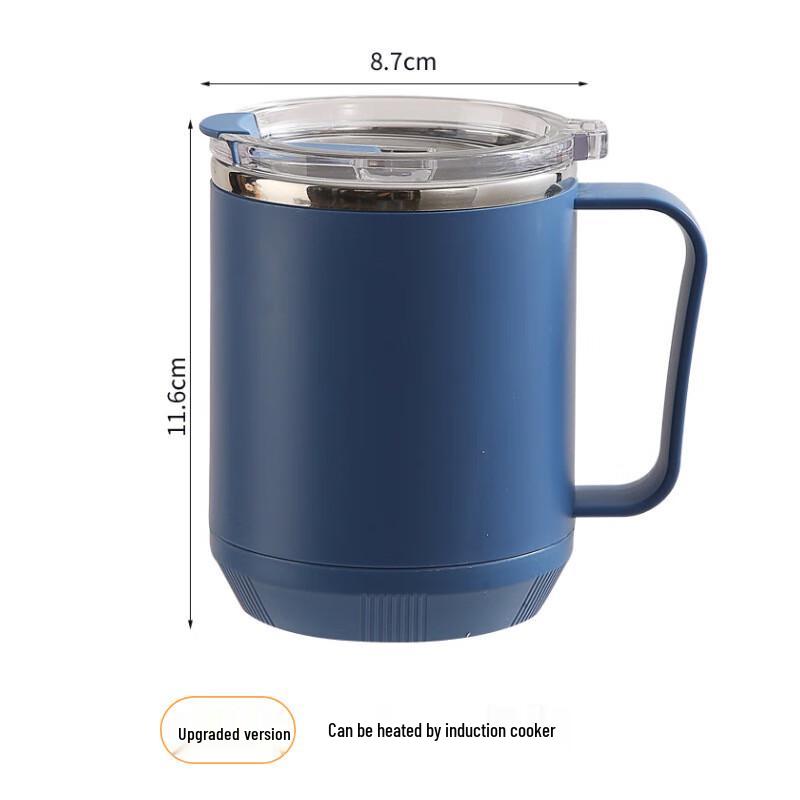 Changqi Stainless Steel Insulated Mug