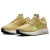 New Nike Pegasus Turbo Next Nature Road Running Shoes 'Sesame Buff Gold Bronzine Lime Blast' DM3413-200