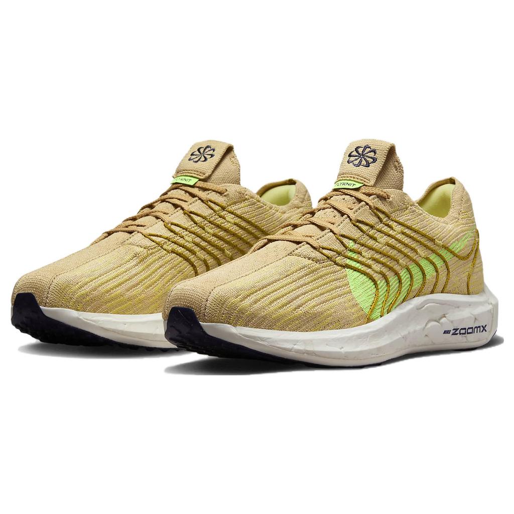 New Nike Pegasus Turbo Next Nature Road Running Shoes 'Sesame Buff Gold Bronzine Lime Blast' DM3413-200