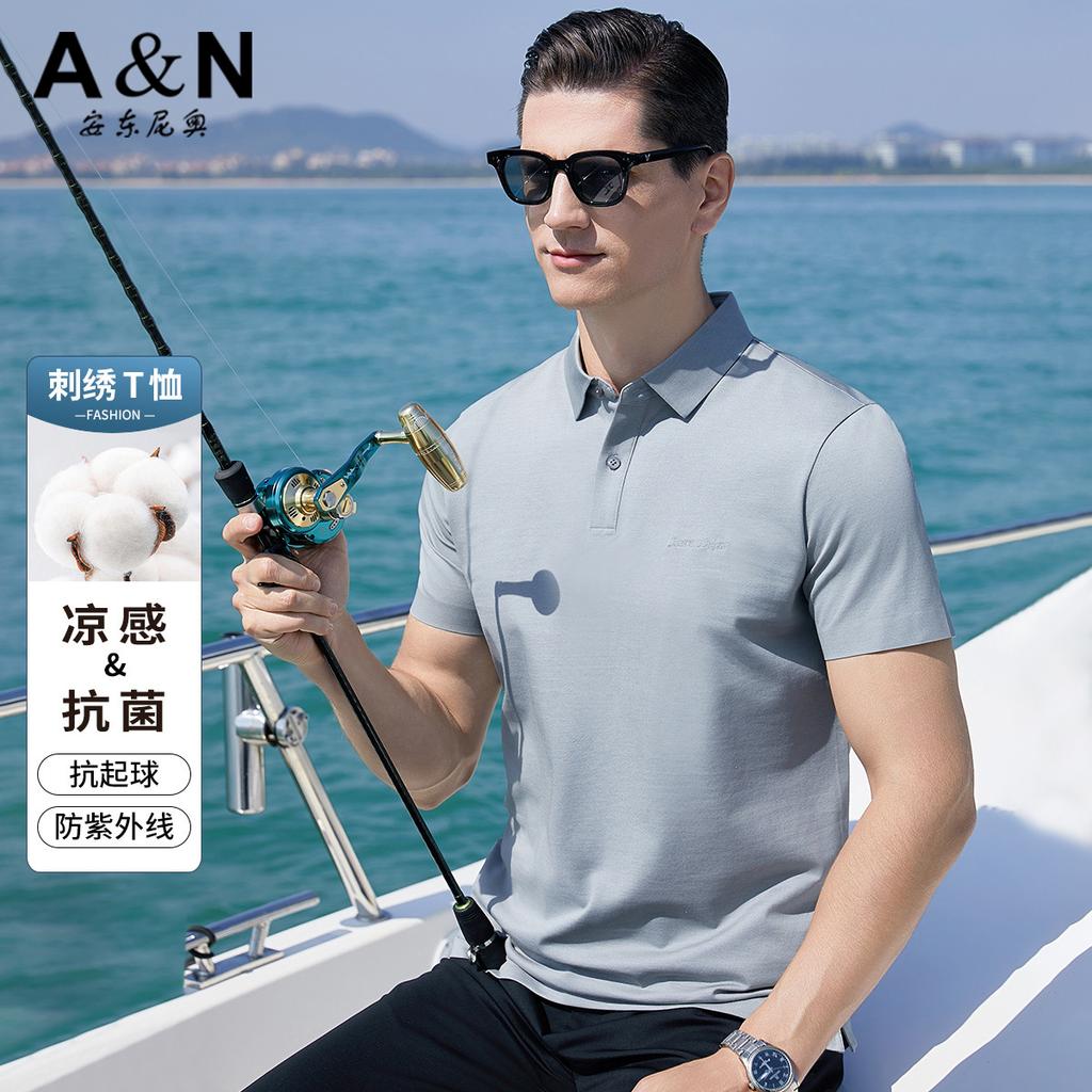 Business Collar Short-Sleeved Polo Shirt