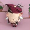 Genshin Impact Yan Fei Plush Doll Toy Game Cartoon Cute Soft Stuffed Pillow Kids Birthday Gift 20cm