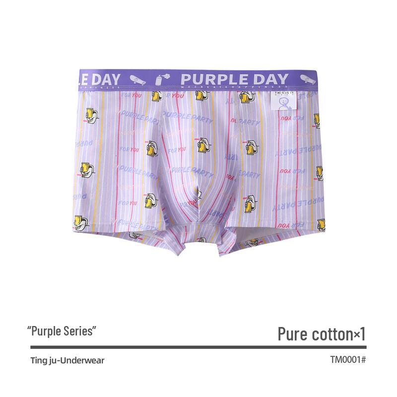 

Teenager s Printed Cotton Antibacterial Briefs L