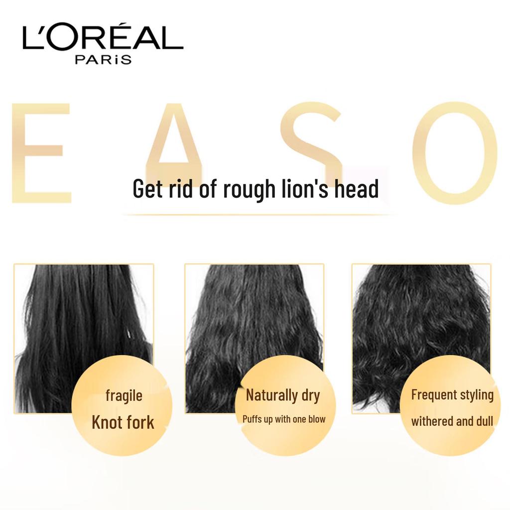 L'Oréal Nourishing Hair Mask 250ml - Essential Oil for Softening, Smoothing, Repairing, and Nourishing Frizzy Hair.