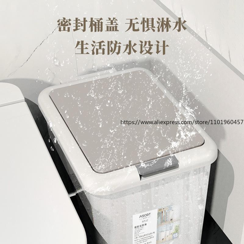Step-On Trash Can with Lid Multi-Scene Garbage Bin for Home Kitchen Bathroom Living Room Bedroom Commercial Use