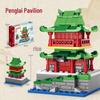 LEGO-Compatible Ancient Chinese Architecture: Yellow Crane & Yueyang Towers Building Set for Children