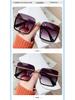 2025 Trendy Women's Large Square Sunglasses - Korean Style, Anti-UV, Face Slimming Design