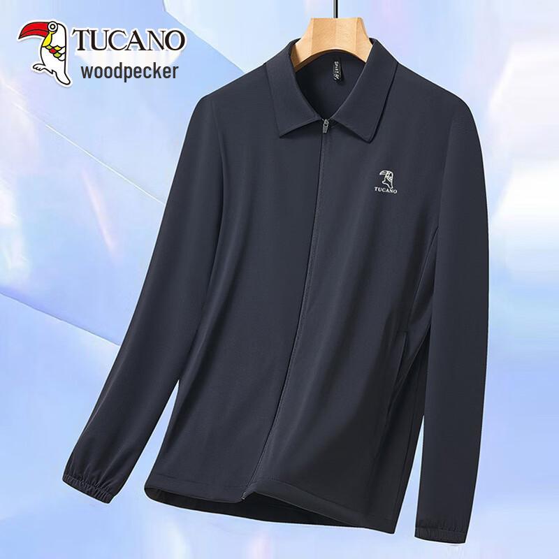 TUCANO Men s Ice Silk Sun Protection Jacket 2XL