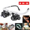 Small Mechanical Repair Magnifier Eyeglasses with Dual LED Lights and Retractable High Magnification.