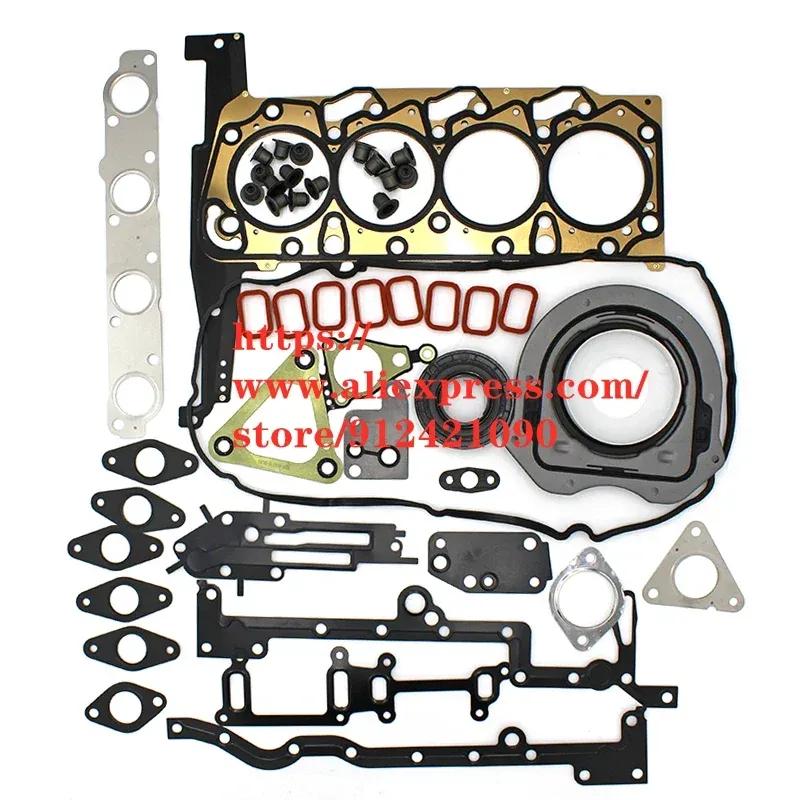 Engine Rebuilding Kits for JMC YuHu/Yusheng JX4D24/4D22 Engine Overhaul Package/Engine Repair Kit Set