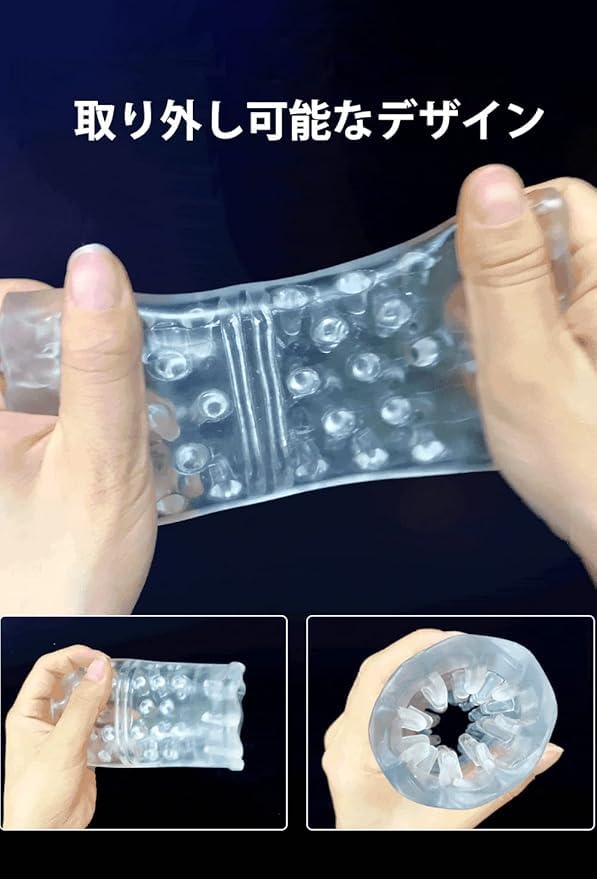 love cup onahole popular realistic electric onahole piston masturbation machine penetrating electric onahole popular for men masturbation goods