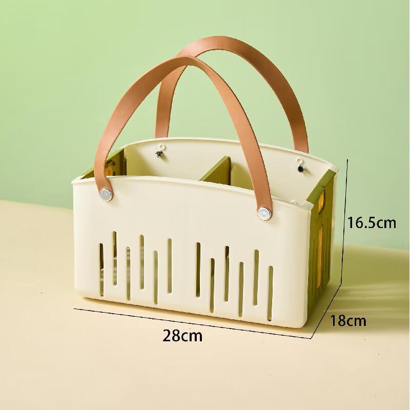 Набор из 2 портативных корзин для хранения