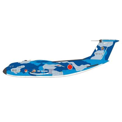Platz 1/144 Japan Air Self-Defense Force C-1 Transport Aircraft 402nd Squadron, 50th Anniversary Scheme (Blue Camouflage) Resin Kit PC-10