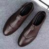 New Versatile Men's Leather Shoes Soft Sole Business Casual Doudou Shoes Work Security Dad Shoes
