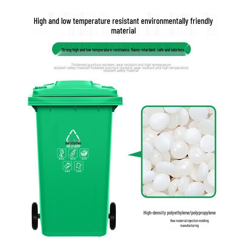Heavy-Duty Outdoor Recycling Waste Bin