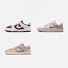 Nike Women's Breathable Flat Bottom Sports Shoes - Spring Rubber Sole Low Top Casual Sneakers - NIKE DUNK LOW IM6572