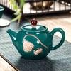 Nuovo Stile Agata Ceramica Teiera Pentola per Tè Teiere Puer Tazza da Tè Set Articoli per il Tè Bollitore Riscaldato Tazza Cinese Servizio Cerimonia Argilla Barra