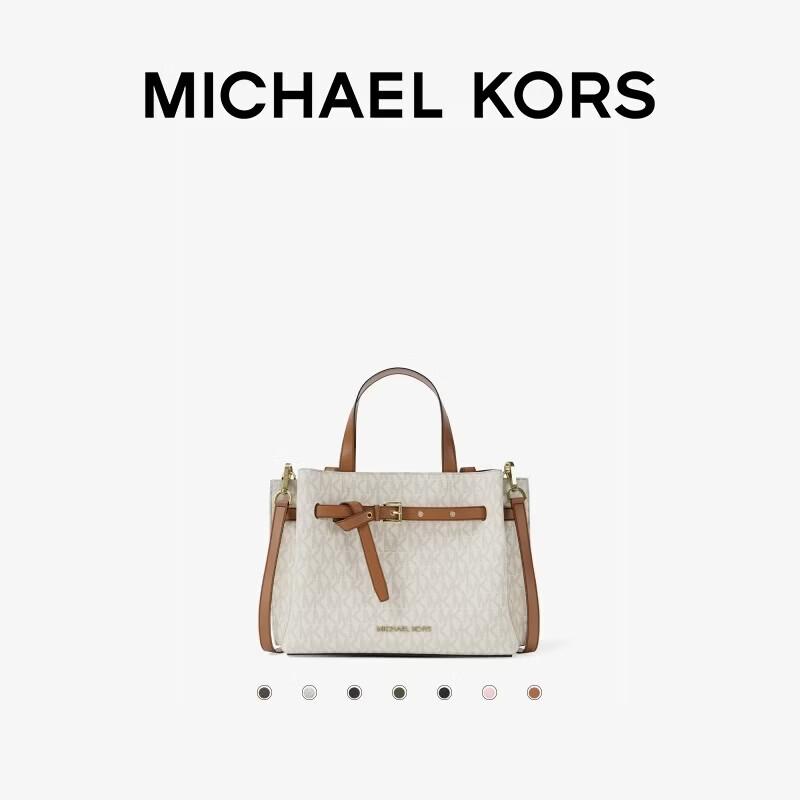Michael Kors Emilia Small Satchel Small