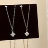Light Luxry Flower Inlaid Zircon Necklace for Women 2025 New Trend Chain Neckalce Party Jewelry Gifts