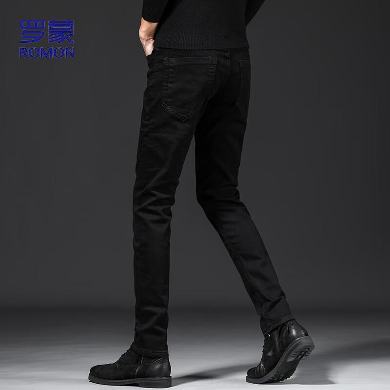 Lomon Men's HB02 Stretch Slim Fit Jeans