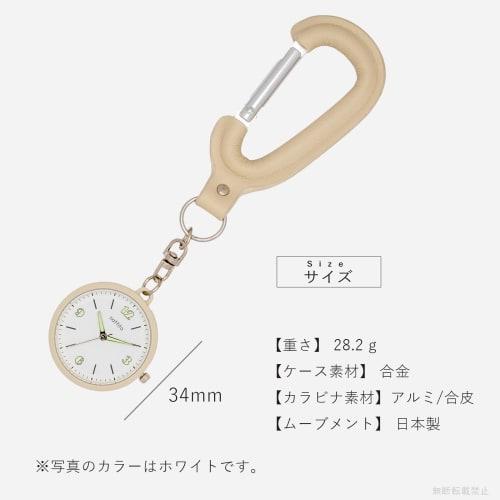 Fieldwork Women's Analog Pocket Watch with Carabiner, Leather Strap, Luminous Hands, and Luminous Dial, Coda Black, ST303-5