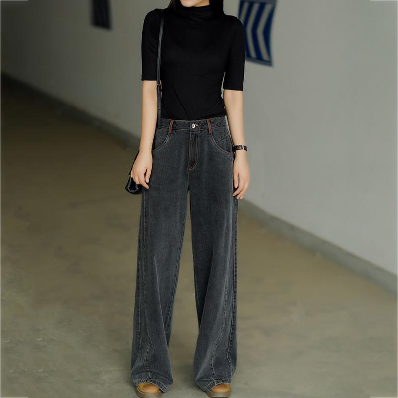 Džíny s vysokým pasem v retro stylu Džíny Super dlouhé rovné nohavice Volné a tenké dámské široké kalhoty