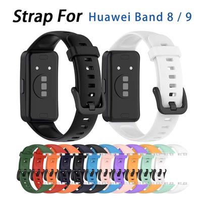 2025 Bracelet en Silicone Pour Huawei Band 8 9 Montre Intelligente Nouveau Bracelet de Poignet Sportif Doux Bracelet de Fitness Accessoires de Remplacement