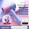 Blue Light Ion Hair Dryer - Strong Wind Salon Hair Care for Home Use