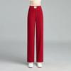 Women's Elastic Waist Straight Leg Pants Slim Wide Leg Trousers Summer Thin Ice Silk Mild Stretch Elegant Commuter Drape Casual Long Pants