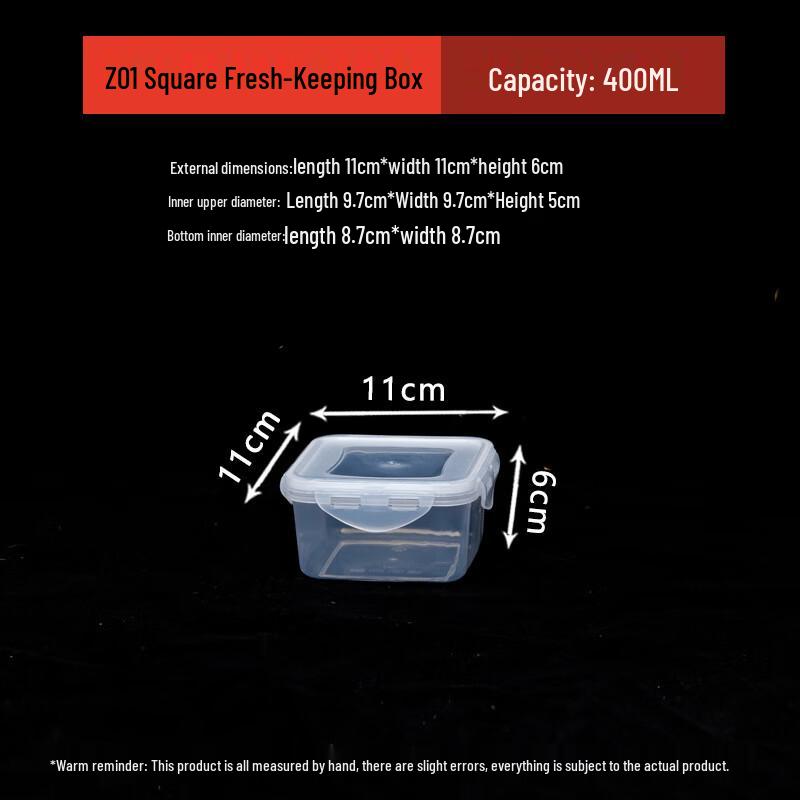 Huimeile Square Food Storage Container