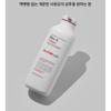 Dr.FORHAIR - Folligen Bio-3 Shampoo