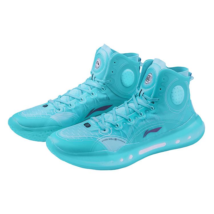Li Ning YuShuai 14 Boom Basketball Shoes Men's High Top Jadeite Blue ABAQ033-4
