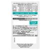 Morinaga & Co. Energy Glucose Ramune Flavor Jelly (180g x 36 pieces) Energy for Thinking, 10-Second Charge, Contains 30g of Glucose and One Serving's