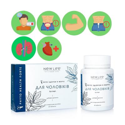 Doplněk stravy Phyto Health Forte pro muže New Life