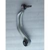 A Front Lower Arm For Rolls-Royce Ghost And Wraith 31126775959 Or 31126775960