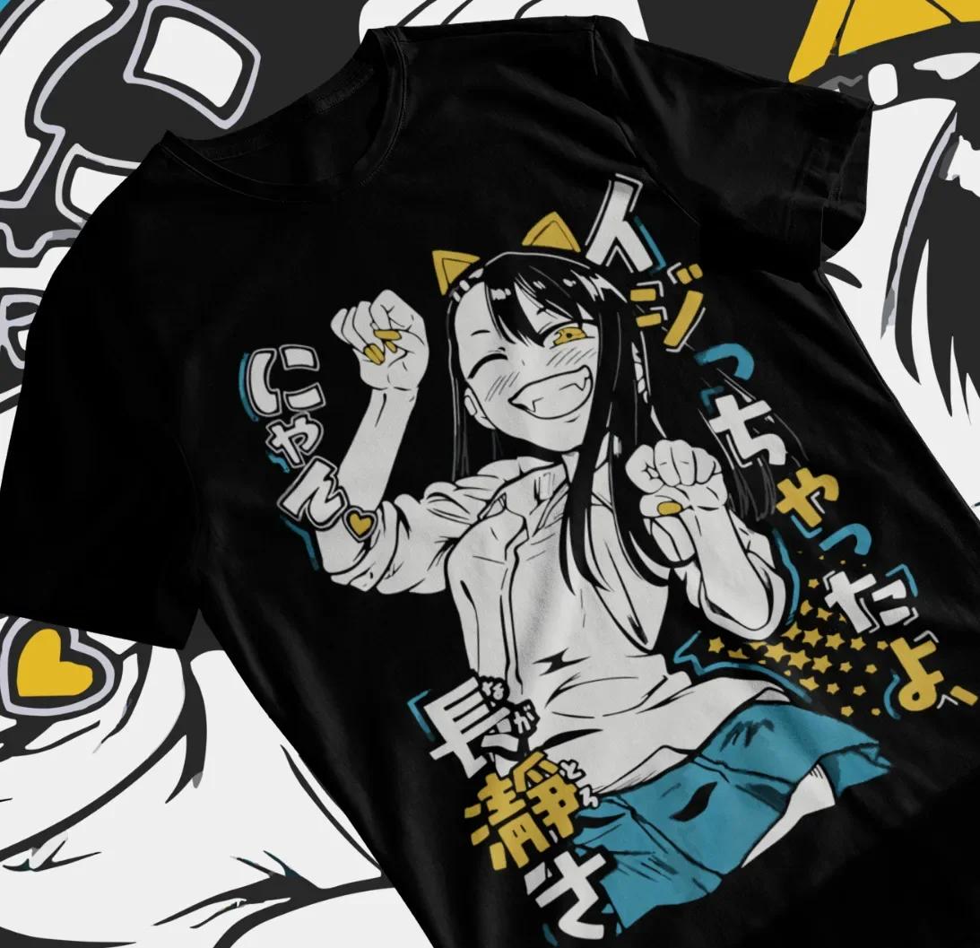 

2023 Мужская Горячая Распродажа Поставил на паузу Мое Аниме, чтобы быть здесь Япония Каваи Манга Аниме Подарки Принтованная Футболка04195 4XL